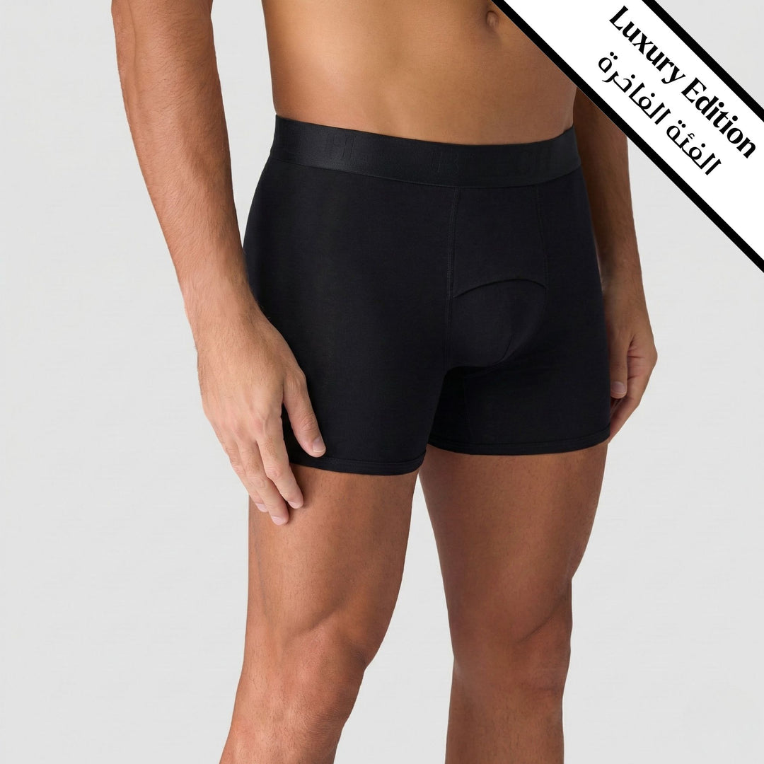 بوكسر وسط فاخر - 3 بوصة / مع فتحة